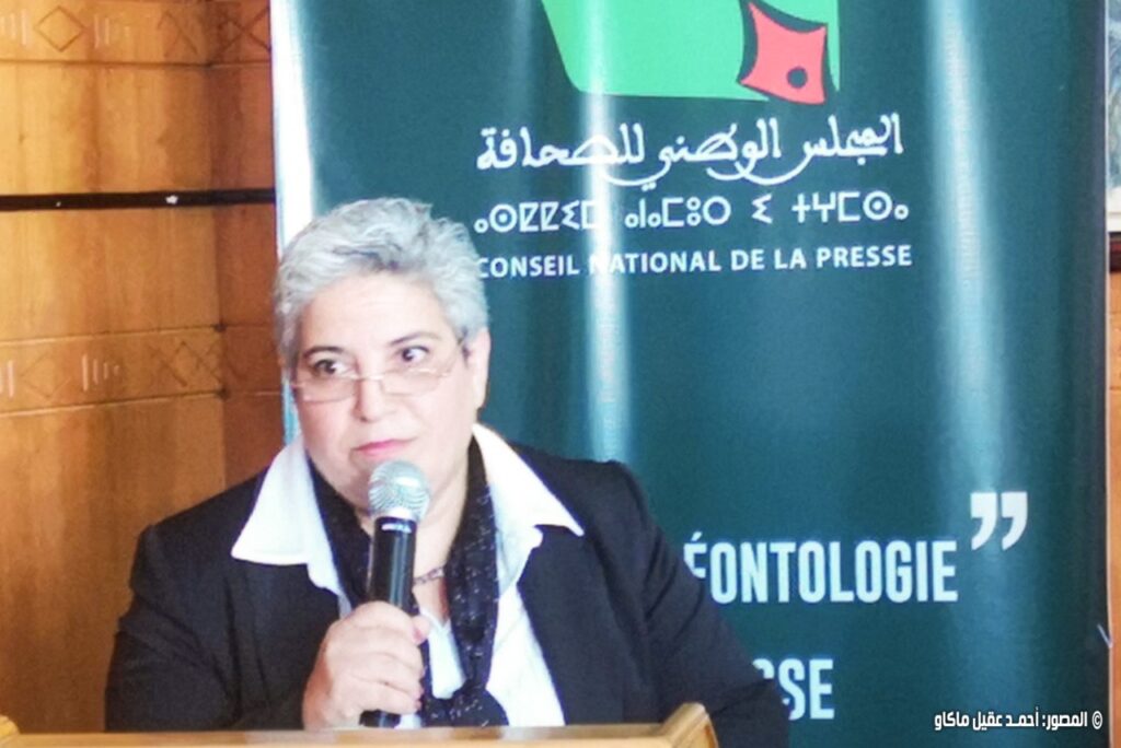 تحتوي هذه الصورة على سمة alt فارغة؛ اسم الملف هو WhatsApp-Image-2020-08-24-at-19.17.10-1-1024x684.jpeg