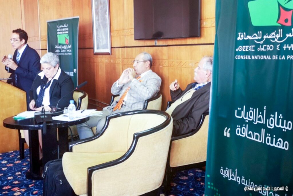 تحتوي هذه الصورة على سمة alt فارغة؛ اسم الملف هو WhatsApp-Image-2020-08-24-at-19.17.10-1024x684.jpeg