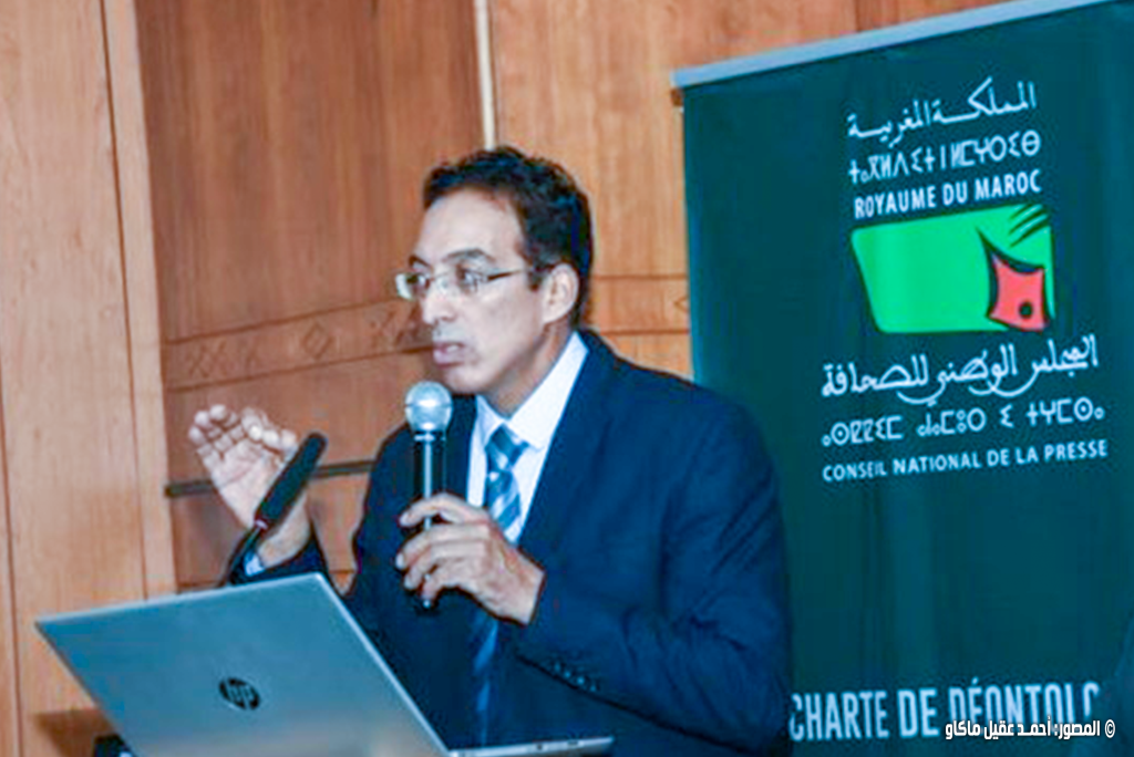 تحتوي هذه الصورة على سمة alt فارغة؛ اسم الملف هو 2E-1024x684.png