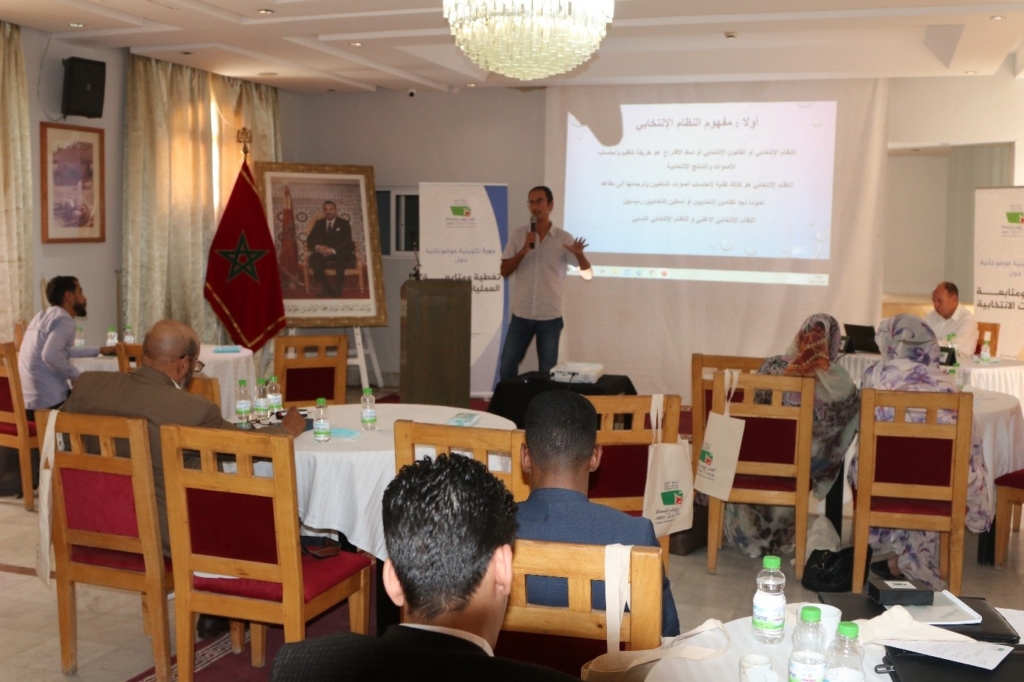 تحتوي هذه الصورة على سمة alt فارغة؛ اسم الملف هو 5-1024x682.jpg