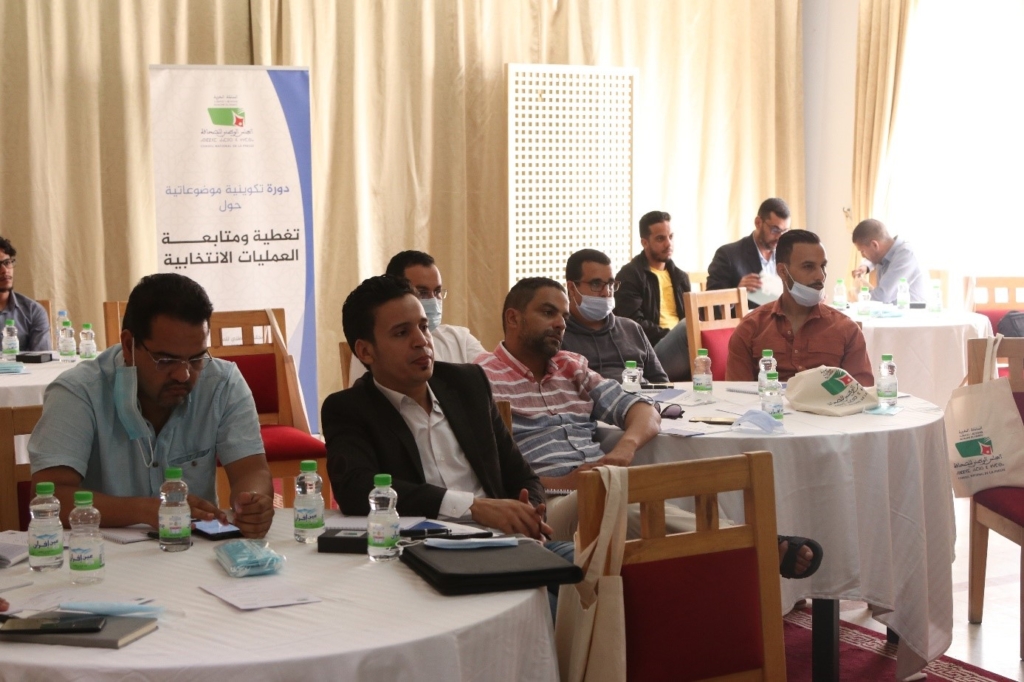 تحتوي هذه الصورة على سمة alt فارغة؛ اسم الملف هو 7-1024x682.jpg